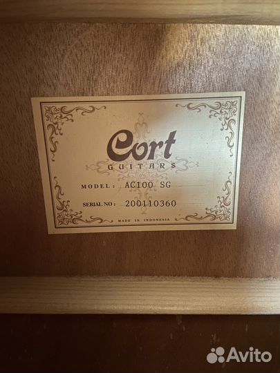 Классическая гитара Cort AC100-SG