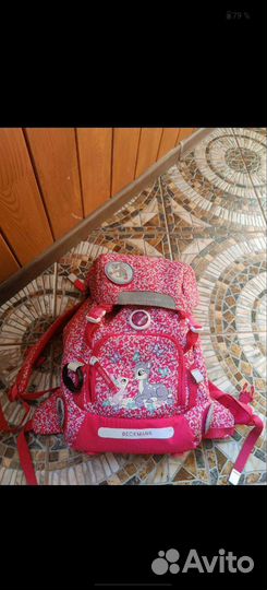 Школьный рюкзак Beckmann