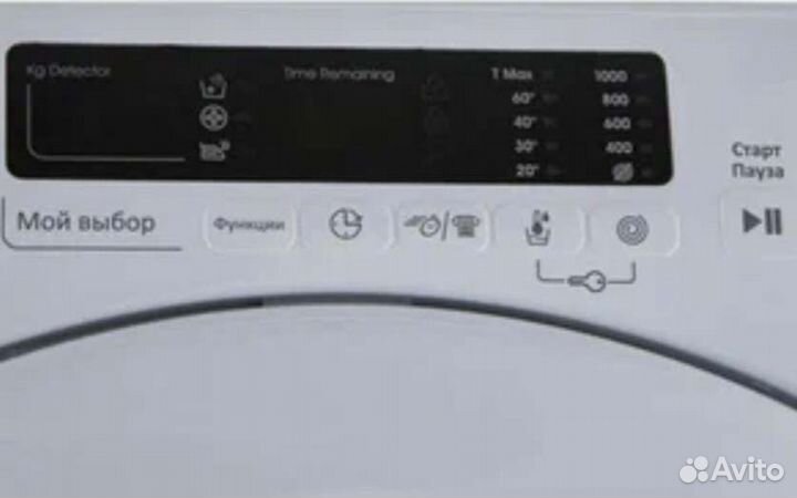 Стиральная машина Candy 7 кг