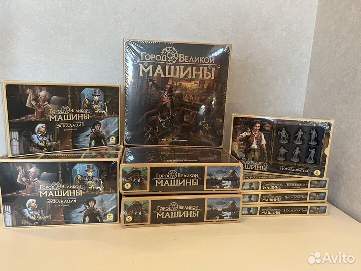 Новые настольные игры