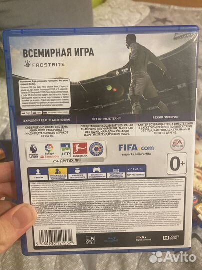 Fifa 18 ps4 фифа 18 ps4