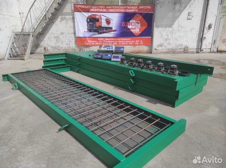 Автовесы бюджетный вариант