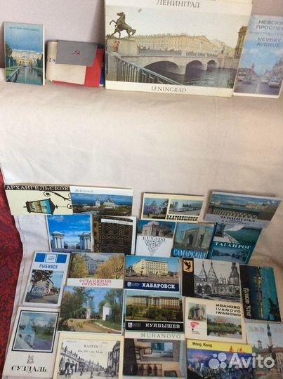 Города СССР