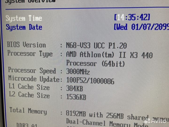 Сборка 4 ядра/8 gb + HDD