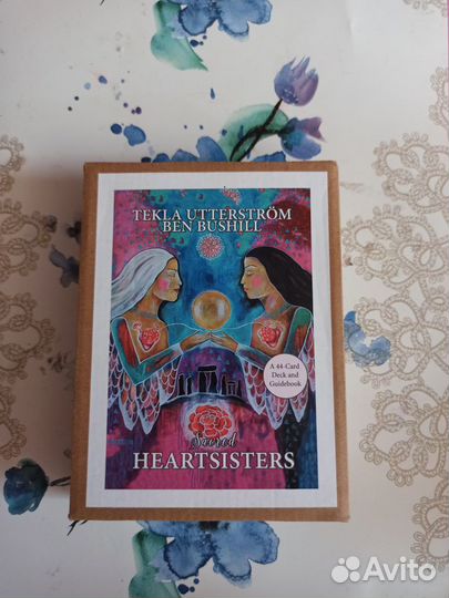 Оракул sacred Heartsisters