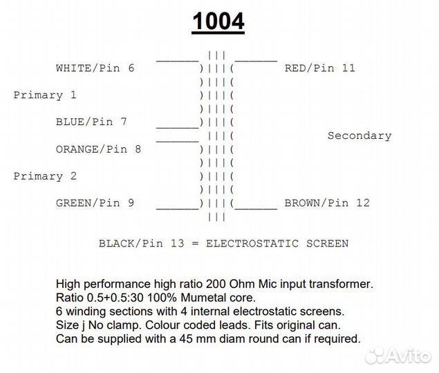 Трансформатор микрофонный Sowter 1004