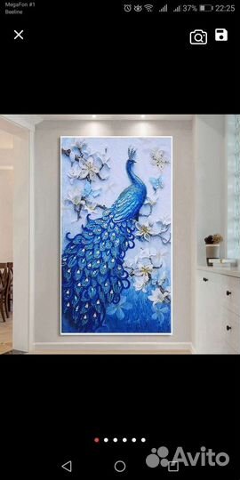 Алмазная вышивка