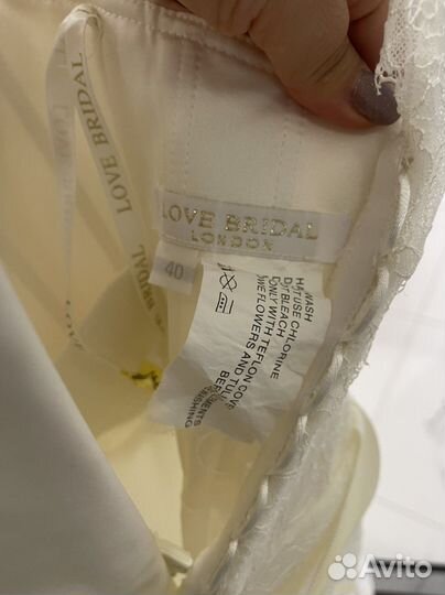 Свадебное платье со шлейфом Love Bridal London