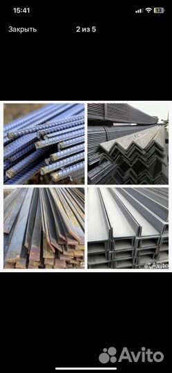 Металлочерепица, профнастил, лес