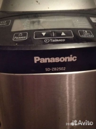 Хлебопечка panasonic sd zb2502