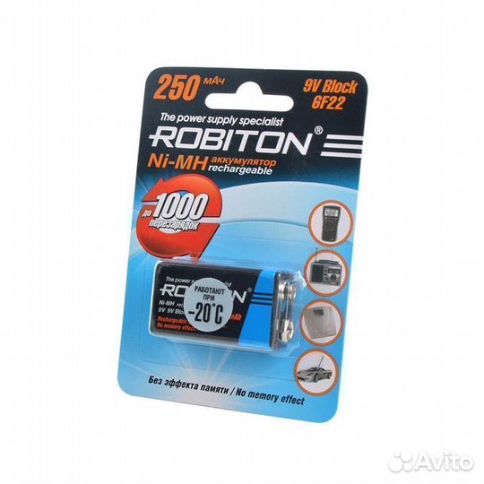 Аккумулятор Robiton 250MH9-1 BL1 08801