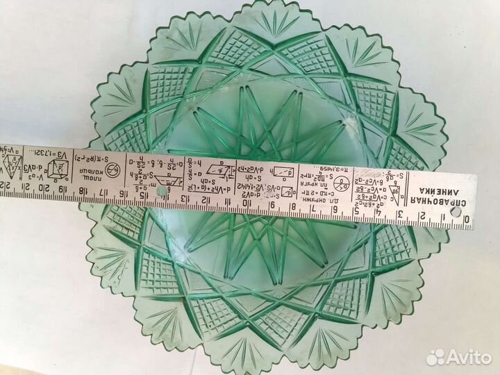 Вазочка СССР зелёная, пластмассовая