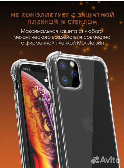 Новый чехол на самсунг а6/J8