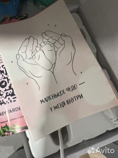 Доплер для беременных новый