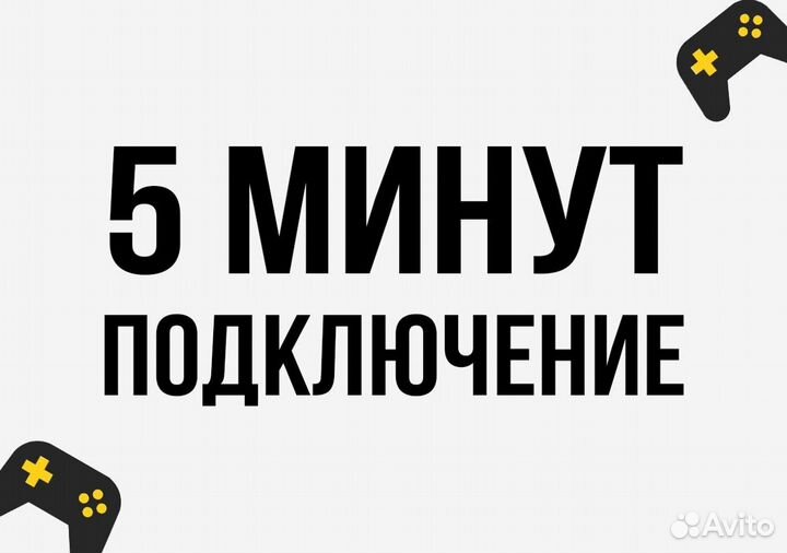 Lego Star Wars: The Skywalker Saga (PS4, PS5, Xbox