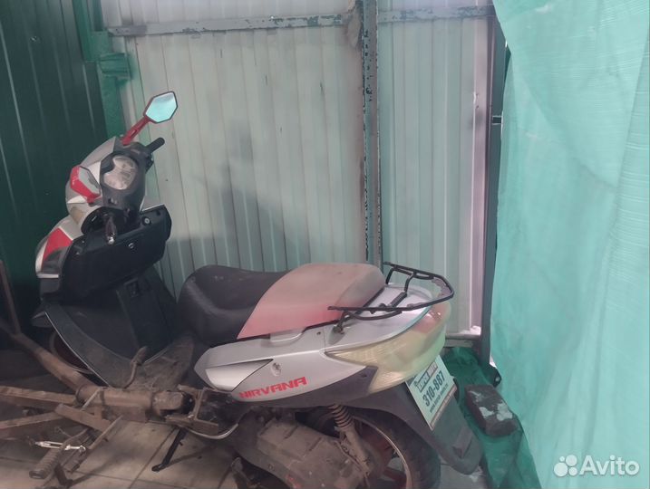 Скутер
