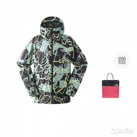 THE north face Jacket Men Multicolor (XS)(14)