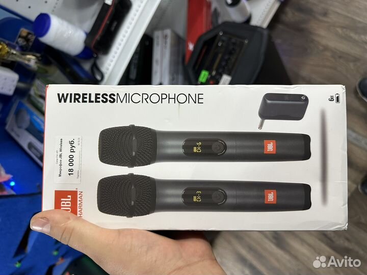 Микрофоны Jbl Оригинал