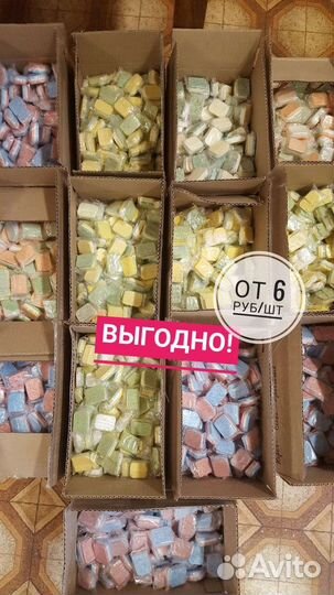 Таблетки как finish