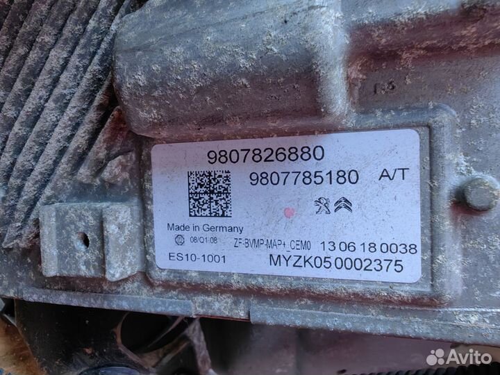 Блок управления АКПП citroen peugeot