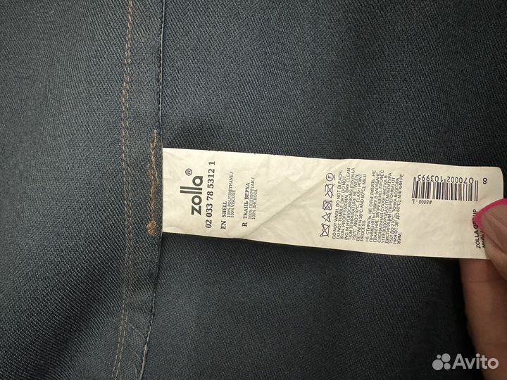 Кожаная юбка р L(46-48)