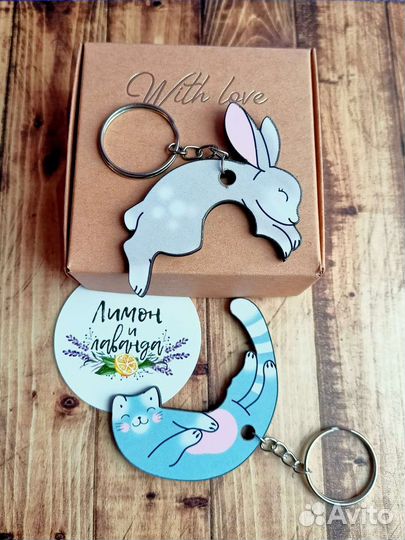 Парные брелоки