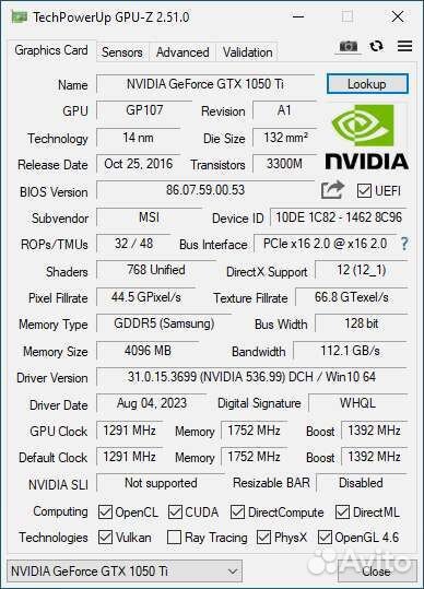 Игровой пк Intel Core i5, GTX 1050 Ti