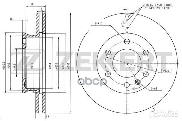 Диск торм. перед. MB Sprinter 3-t 3 5-t 4 6