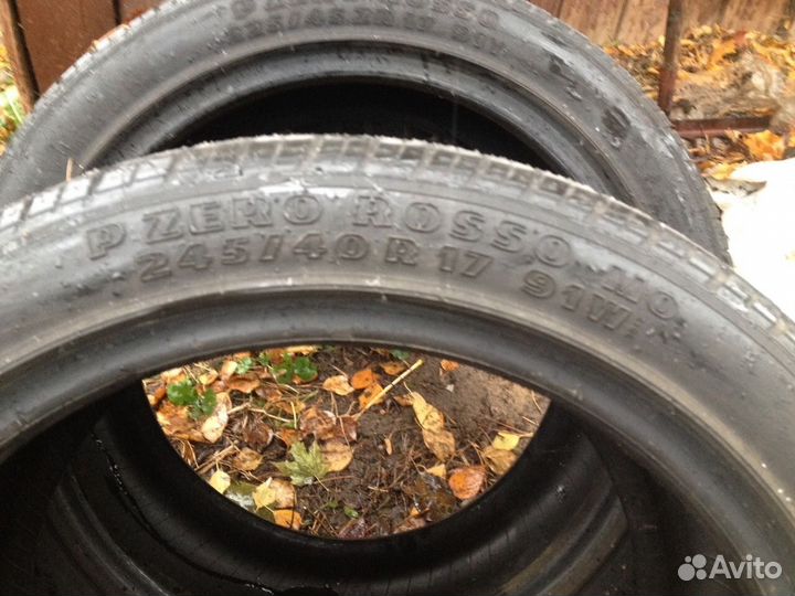 Pirelli Carrier 225/45 R17