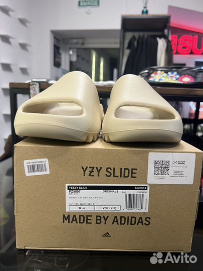 Сланцы adidas yeezy slide 