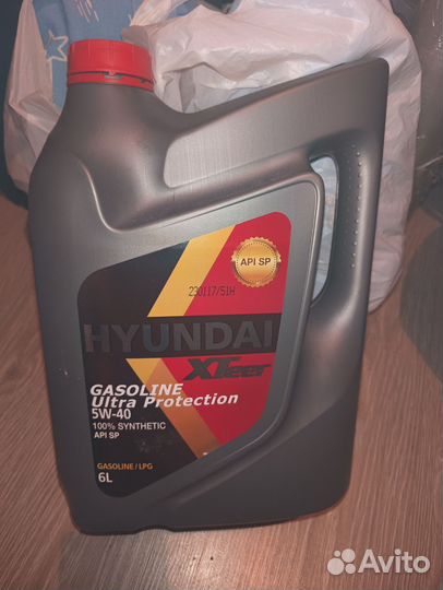 Масло Hyundai XTeer 5w-40