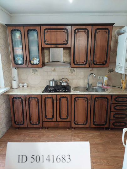 Дом 22 м² на участке 1 сот.