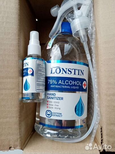 Пылесос для маникюра