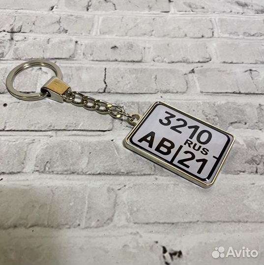 Брелок с госномером квадратный Мото и Авто