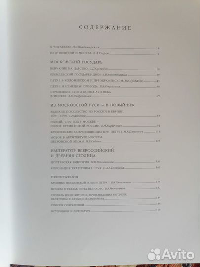 Книги разные