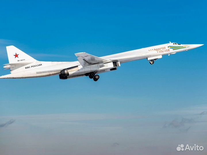 Экскурсия — Казань — Соцгород— мифы иреальность го