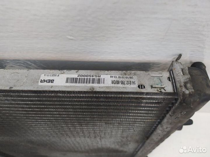Б/У Б/У Радиатор (основной) Европа R5450002