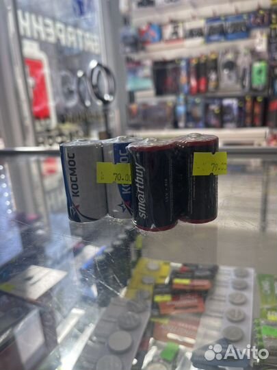 Батарейки крона