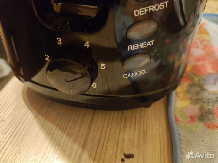 Тостер redmond