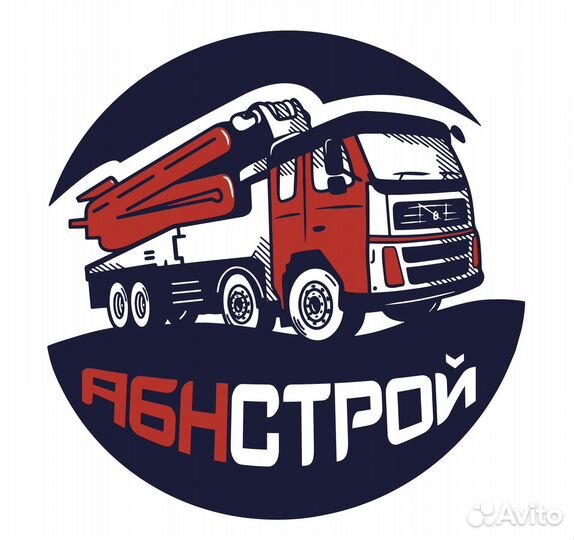 Оператор автобетононасоса