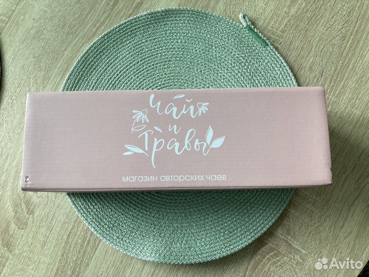 Подарочный набор для приготовления бомбочек чая