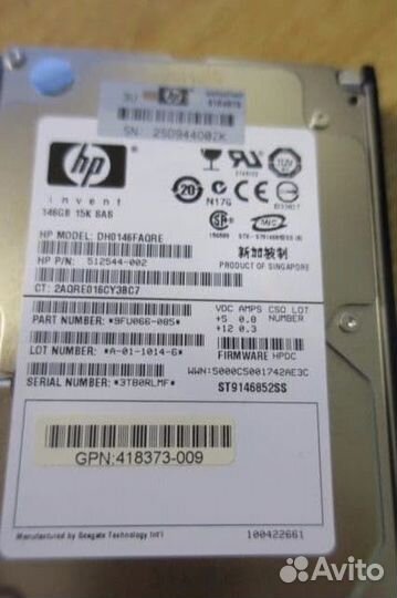 Жесткий диск HP 504334-001 145Gb