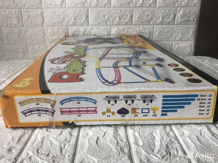 Игрушка Железная дорога