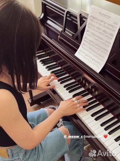 Преподаватель фортепиано и сольфеджио