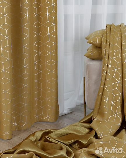 Комплект Шторы и Тюль Гала Амаретто+Вуаль