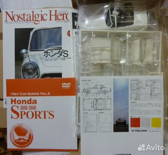 Сборная модель 1/24 honda