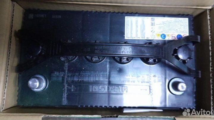 Аккумулятор правый Toyota Land Cruiser 200