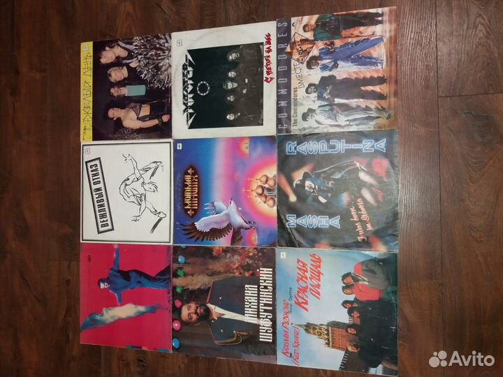 Виниловые пластинки