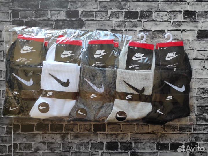 Носки Nike Adidas
