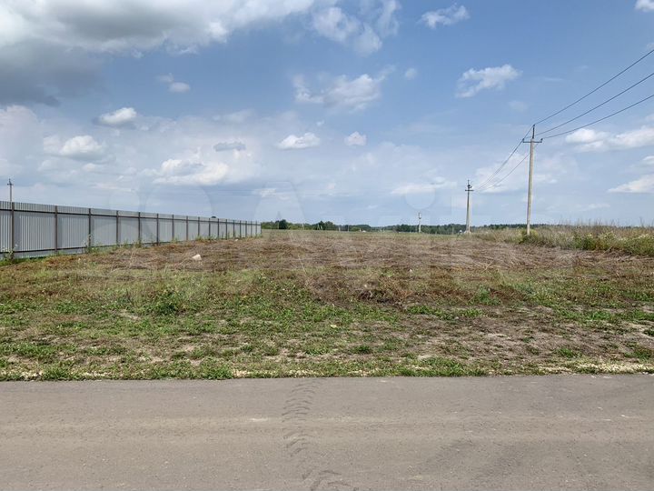 Участок 13 сот. (ИЖС)